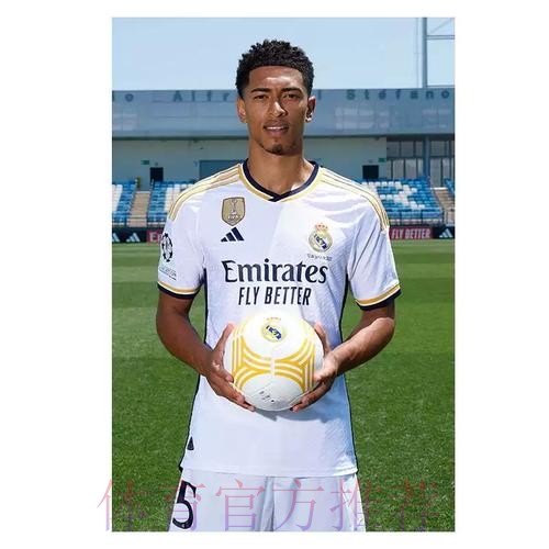 本届世界杯葡萄牙贝林厄姆晋级分析完整指南 本届世界杯葡萄牙贝林厄姆晋级分析完整指南