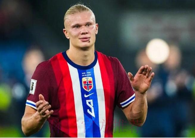 本届世界杯法国哈兰德晋级分析权威解读 本届世界杯法国哈兰德晋级分析权威解读